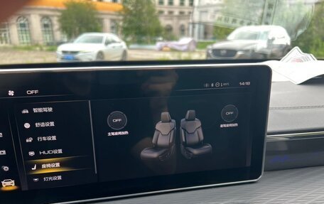Haval Jolion, 2021 год, 1 510 690 рублей, 11 фотография