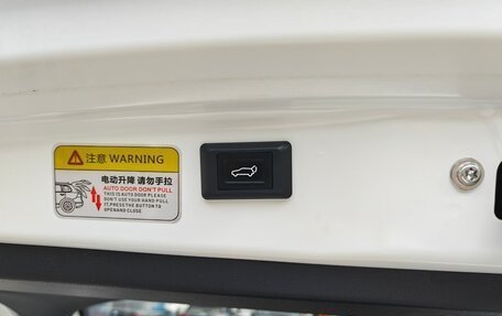 Haval Jolion, 2021 год, 1 510 690 рублей, 15 фотография