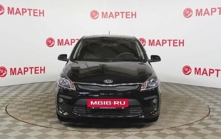 KIA Rio IV, 2020 год, 1 195 000 рублей, 2 фотография