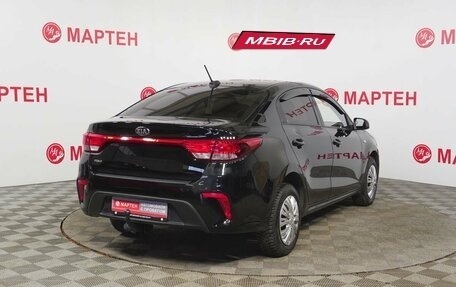 KIA Rio IV, 2020 год, 1 195 000 рублей, 5 фотография