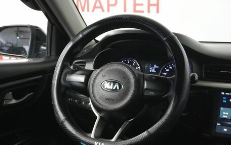 KIA Rio IV, 2020 год, 1 195 000 рублей, 16 фотография