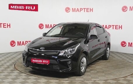 KIA Rio IV, 2020 год, 1 195 000 рублей, 1 фотография