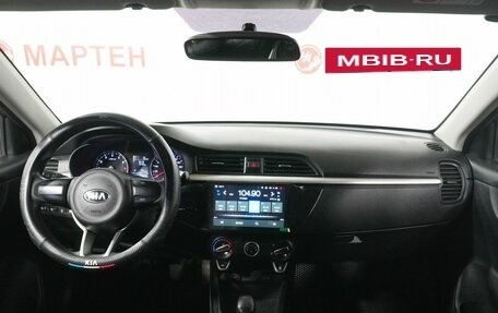 KIA Rio IV, 2020 год, 1 195 000 рублей, 15 фотография