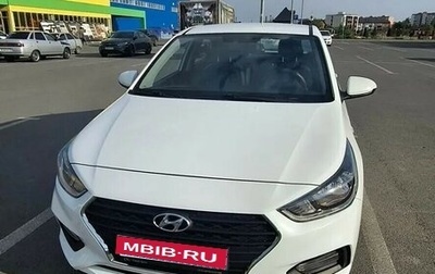 Hyundai Solaris II рестайлинг, 2017 год, 1 185 000 рублей, 1 фотография