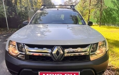 Renault Duster I рестайлинг, 2016 год, 1 050 000 рублей, 1 фотография