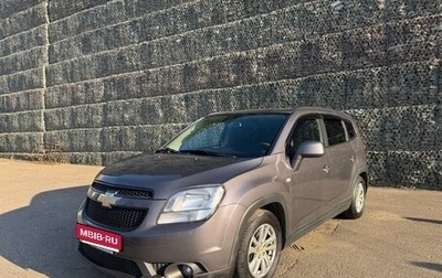 Chevrolet Orlando I, 2013 год, 970 000 рублей, 1 фотография