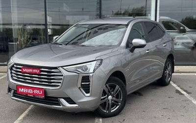 Haval Jolion, 2023 год, 1 749 000 рублей, 1 фотография