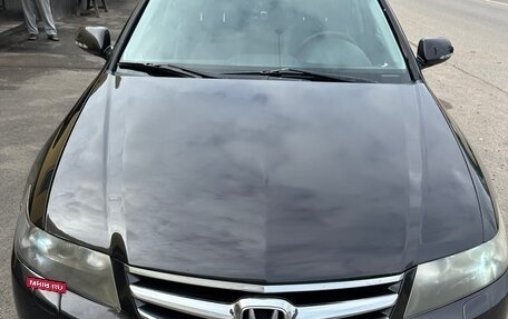 Honda Accord VII рестайлинг, 2007 год, 760 000 рублей, 12 фотография