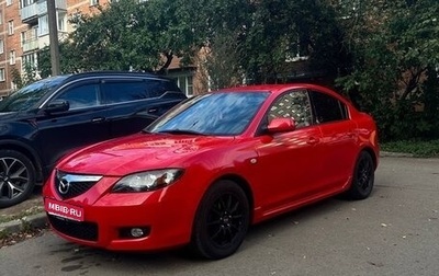 Mazda 3, 2007 год, 610 000 рублей, 1 фотография