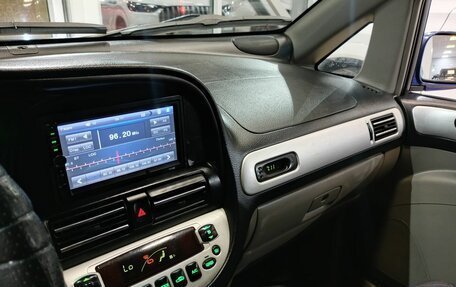Chevrolet Rezzo, 2007 год, 299 000 рублей, 16 фотография