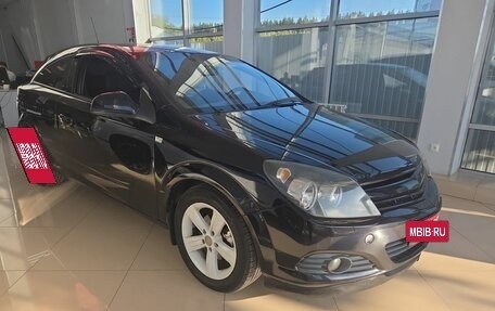 Opel Astra H, 2011 год, 475 000 рублей, 3 фотография