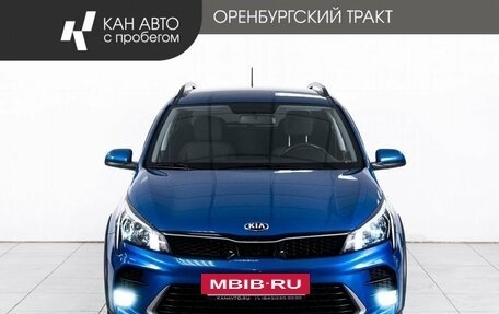 KIA Rio IV, 2020 год, 1 798 000 рублей, 2 фотография