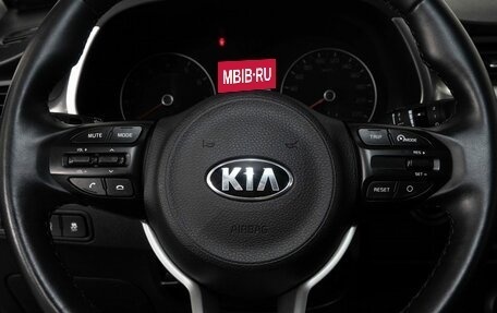 KIA Rio IV, 2020 год, 1 798 000 рублей, 9 фотография