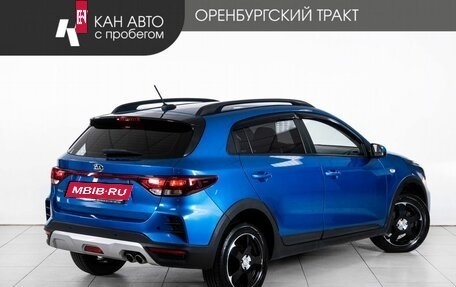 KIA Rio IV, 2020 год, 1 798 000 рублей, 3 фотография