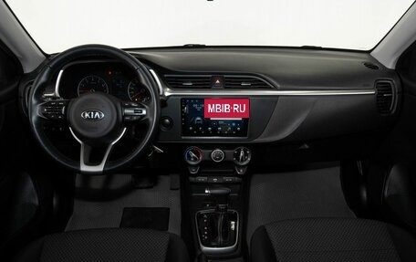 KIA Rio IV, 2020 год, 1 798 000 рублей, 7 фотография