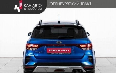 KIA Rio IV, 2020 год, 1 798 000 рублей, 4 фотография