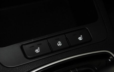KIA Rio IV, 2020 год, 1 798 000 рублей, 15 фотография