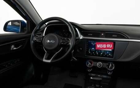 KIA Rio IV, 2020 год, 1 798 000 рублей, 13 фотография