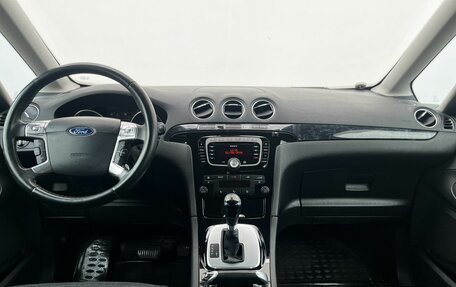Ford Galaxy II, 2011 год, 1 270 000 рублей, 13 фотография