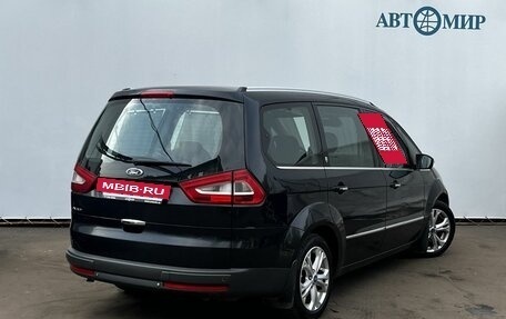 Ford Galaxy II, 2011 год, 1 270 000 рублей, 5 фотография