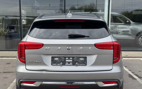 Haval Jolion, 2023 год, 1 749 000 рублей, 5 фотография