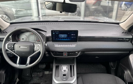 Haval Jolion, 2023 год, 1 749 000 рублей, 9 фотография