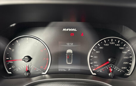 Haval Jolion, 2023 год, 1 749 000 рублей, 13 фотография