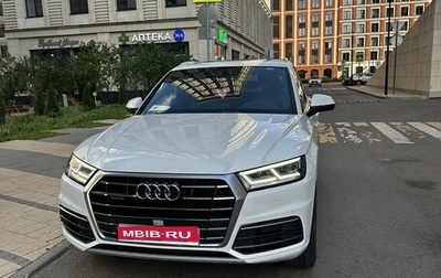Audi Q5, 2019 год, 3 400 000 рублей, 1 фотография
