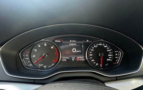 Audi Q5, 2019 год, 3 400 000 рублей, 6 фотография
