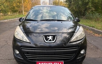 Peugeot 207 I, 2010 год, 510 000 рублей, 1 фотография
