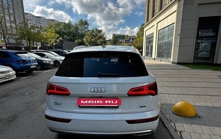 Audi Q5, 2019 год, 3 400 000 рублей, 3 фотография