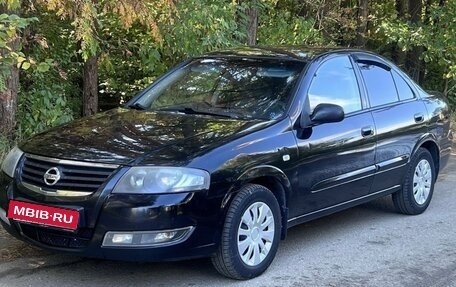 Nissan Almera Classic, 2012 год, 505 000 рублей, 1 фотография