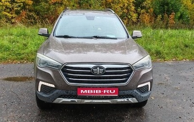 FAW Besturn X80 I рестайлинг, 2018 год, 980 000 рублей, 1 фотография