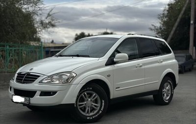 SsangYong Kyron I, 2012 год, 870 000 рублей, 1 фотография