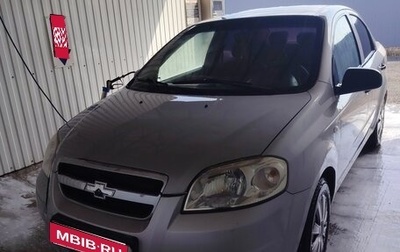 Chevrolet Aveo III, 2008 год, 285 000 рублей, 1 фотография