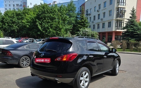 Nissan Murano, 2009 год, 889 000 рублей, 3 фотография