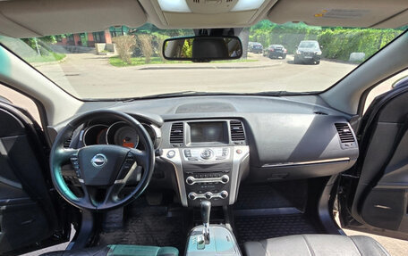 Nissan Murano, 2009 год, 889 000 рублей, 10 фотография