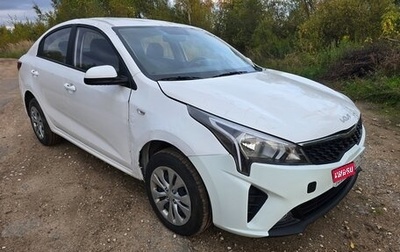 KIA Rio IV, 2021 год, 799 000 рублей, 1 фотография