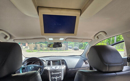 Nissan Murano, 2009 год, 889 000 рублей, 18 фотография