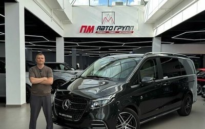 Mercedes-Benz V-Класс, 2026 год, 15 180 000 рублей, 1 фотография