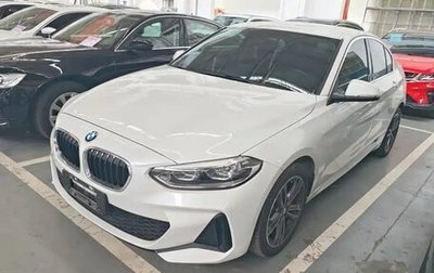 BMW 1 серия, 2023 год, 1 630 000 рублей, 1 фотография