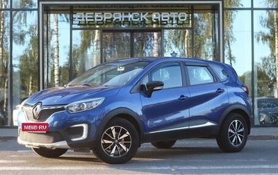 Renault Kaptur I рестайлинг, 2020 год, 1 530 000 рублей, 1 фотография