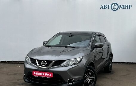 Nissan Qashqai, 2017 год, 1 550 000 рублей, 1 фотография