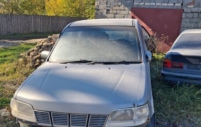 Nissan Cube II, 2002 год, 50 000 рублей, 1 фотография