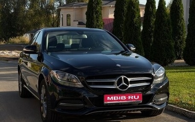 Mercedes-Benz C-Класс, 2014 год, 2 700 000 рублей, 1 фотография