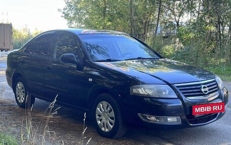 Nissan Almera Classic, 2012 год, 505 000 рублей, 2 фотография