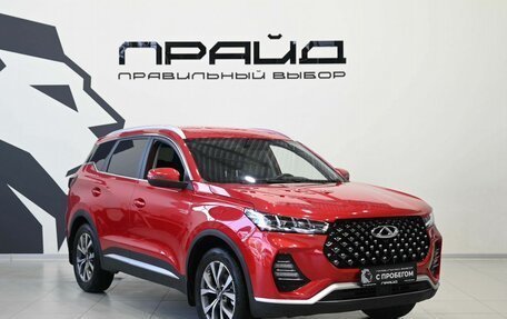 Chery Tiggo 7 Pro, 2022 год, 1 599 900 рублей, 5 фотография