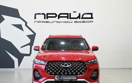 Chery Tiggo 7 Pro, 2022 год, 1 599 900 рублей, 2 фотография