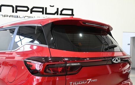 Chery Tiggo 7 Pro, 2022 год, 1 599 900 рублей, 9 фотография