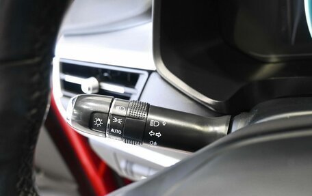 Chery Tiggo 7 Pro, 2022 год, 1 599 900 рублей, 17 фотография